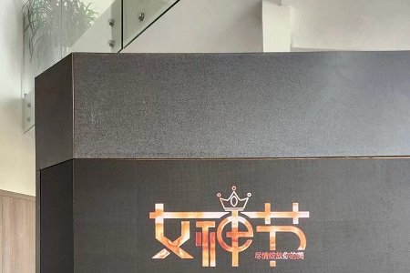 艾訊“三八婦女節(jié)”插花課堂正式開(kāi)課