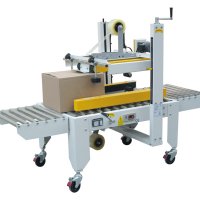 天地蓋紙箱封箱注意事項