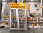 機油桶伺服平移裝箱機