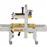 關于半自動封箱機膠帶余量的調(diào)節(jié)